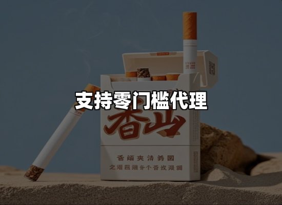 专业优势